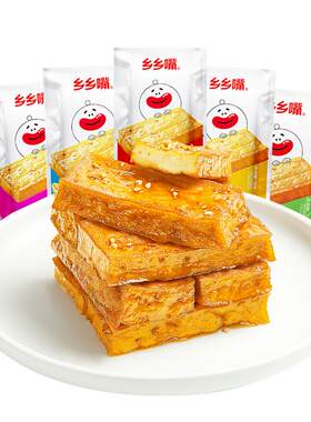 原浆豆干厚豆干小零食