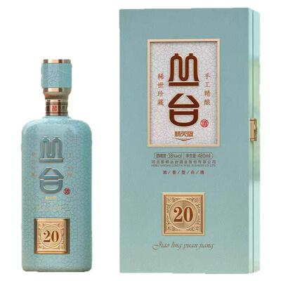 精英版酒38度低度白酒480ml