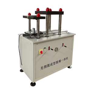 电动脱模器多功能抗渗脱模器无侧限成型脱模一体机电动液压脱模器