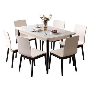 全友家居2025新款现代简约可伸缩变圆饭桌客厅客厅家用岩板餐桌