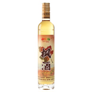 Uncle Maple枫酒15度加拿大进口枫糖浆甜发酵洋酒微醺低度零添加