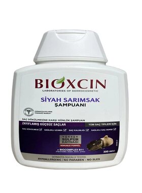 原装BIOXCIN土耳其黑蒜洗发水