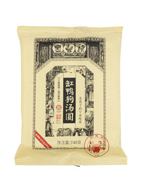 【百亿补贴】缸鸭狗汤圆经典黑芝麻汤圆多口味点心宁波汤团240g