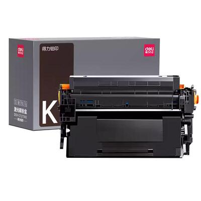 得力惠普m429/M329dw硒鼓cf277a