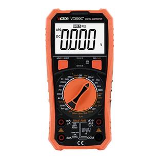 胜利万用表高精度数字全自动多功能智能防烧电子家用表VC890C/D/H