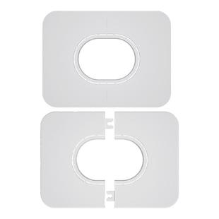 墙面50倾斜管墙排装饰盖分体粘贴变径方形空调装饰盖美化墙面窟窿