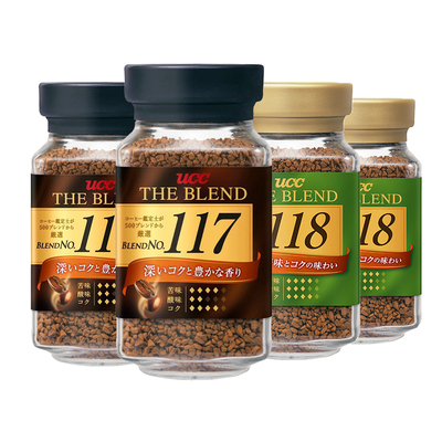 正品进口日本UCC悠诗诗纯黑咖啡