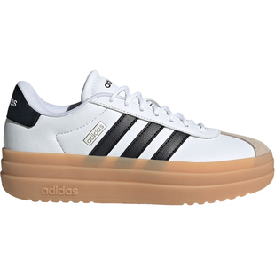 Adidas/阿迪达斯官方正品新款女士休闲网球厚底运动板鞋IH3083