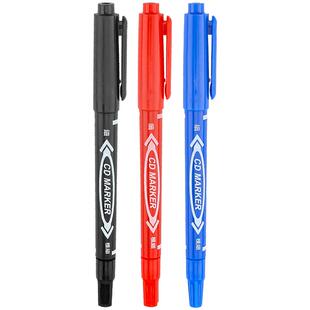 100支记号笔黑色油性笔小双头画画勾线笔儿童绘画学生用美术专用细头描边速干防水不掉色红色高光马克勾边笔