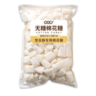 焙小姐无糖棉花糖雪花酥原材料
