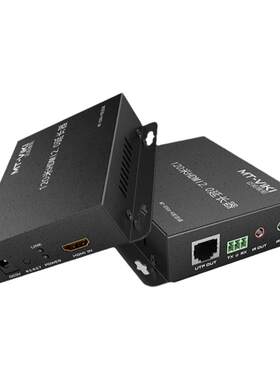 迈拓维矩MT-ED06-H 2.0版HDMI延长器120米长网传驱动信号传输放大器4K60Hz无压缩hdmi网传hdmi网线收发