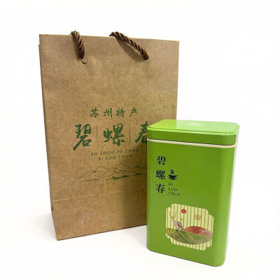 苏州东山群体种明前特级碧螺春茶