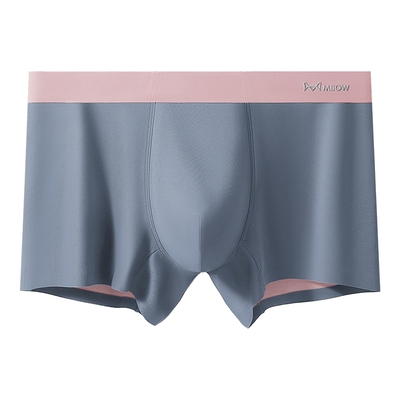 猫人男士内裤莫代尔冰丝高弹内裤