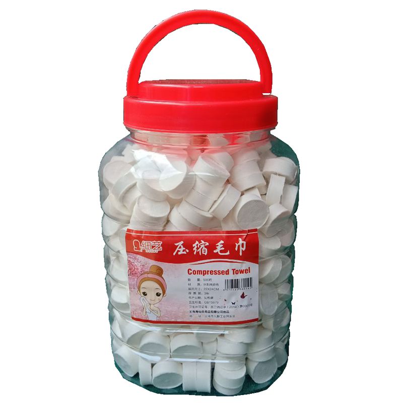 饭店酒店一次性压缩毛巾洗脸擦手洁面巾湿巾餐巾纸万物生长的星星