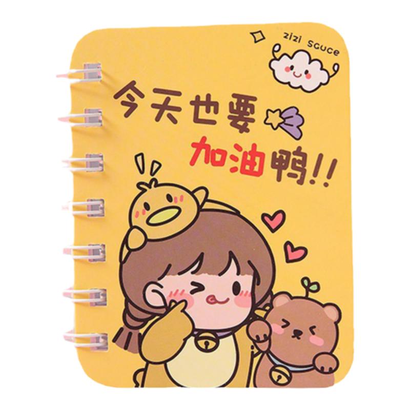 迷你卡通线圈本笔记本少女简约
