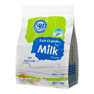 澳洲进口珍澳高钙全脂奶粉1kg袋装纯奶无添加高蛋白成人速溶奶粉