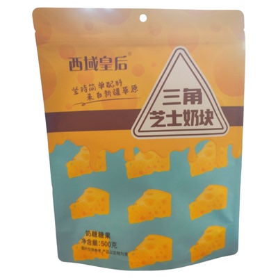 西域皇后三角芝士奶块500g独立包装奶糖奶果