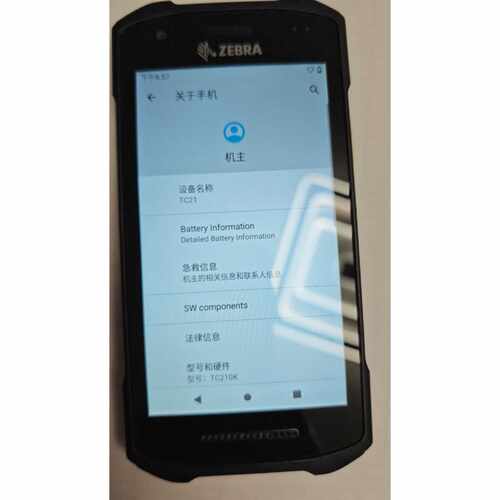 【议价-可维修】TC210K全新/均有货