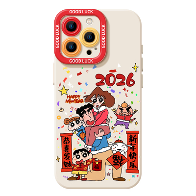 2026新年小新马年限定过年手机壳