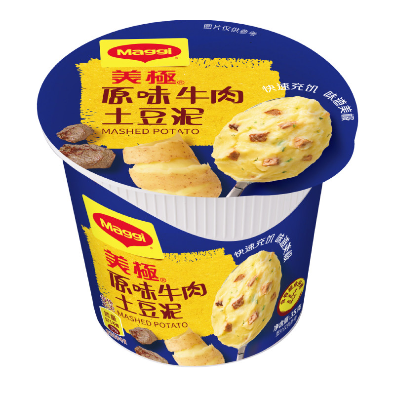雀巢推荐宵夜速食土豆泥早餐饱腹