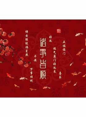 中式高品质入户门地垫家用门口进