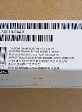 议价西门子触摸屏6AV21448GC100AA0 TP700 INOX 精智面板 7 寸显