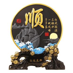 酒柜装饰品摆件客厅乔迁新居摆台创意家居礼品工艺品玄关简约现代