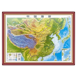 实木边框 2025年版中国地图和世界地图3d立体凹凸地形三维沙盘带框装裱 凹陷触感 家居展览馆居家沙发办公室背景墙装饰画