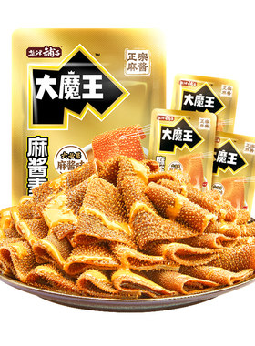盐津铺子火锅素毛肚即食小零食