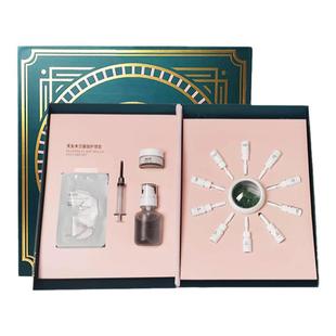 适用赫伯特眼部雾化精华液雾化仪专用雾化液精华液眼部护理套盒