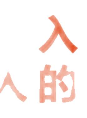 网红打卡台球厅室墙面装饰用品海报形象贴纸挂画氛围布置摆件标语