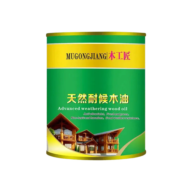 木工匠木油耐候木油防腐木油透明色实木油漆清漆木器漆木蜡油桐油