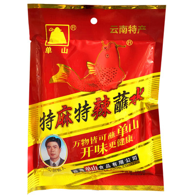 单山云南特产300g五香烧烤料蘸水