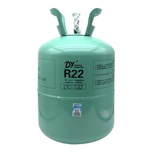 东岳R22空调制冷剂制冷液氟利昂加氟工具套装雪种冷库专原装正品