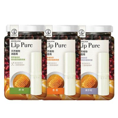 曼秀雷敦蜂蜜植萃润唇膏