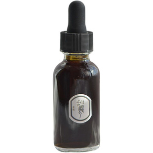 凤凰翎情铁水四 星空玻璃笔蘸水笔钢笔渐变色钢笔墨水彩文创30ml