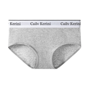 正品女士内裤纯棉中腰透气无痕简约三角裤头охck