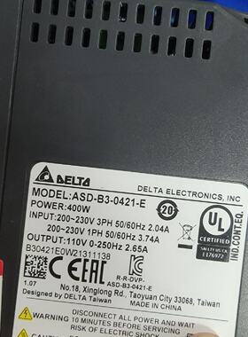 议价可维修单驱动400W驱动ASDE30421E1新款单驱