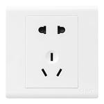 正泰开关插座面板86型多用插座7五孔二三插座5孔电源插座暗装5空