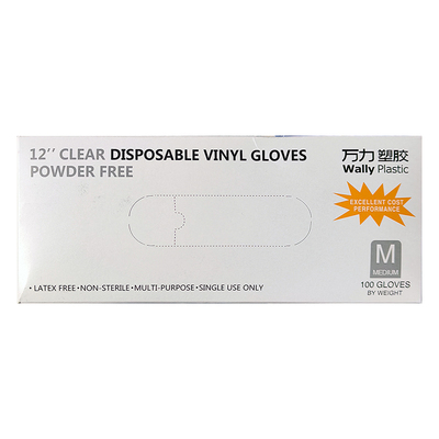 加长塑胶加长一次性PVC手套防水