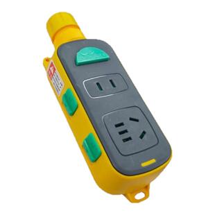 大功率工程专用带自锁插座板防脱插排插不带线插板工程防水插线板