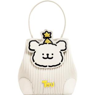 【线条小狗旺旺桶】TOUTOU褶皱水桶包可爱包包女孩子新年生日礼物