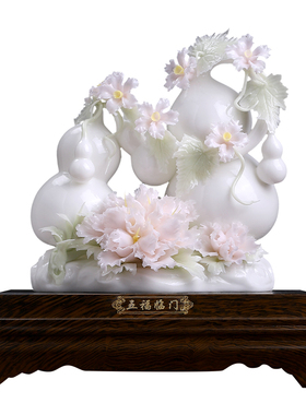 东方泥土非遗手工陶瓷花葫芦摆件