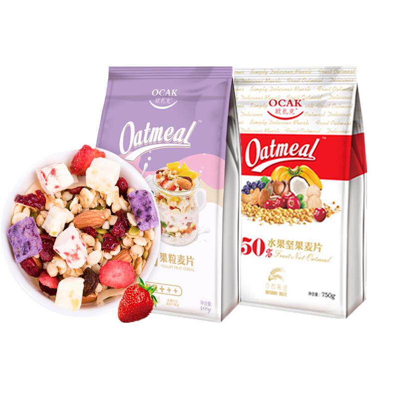 750g*3袋欧扎克酸奶果粒水果坚果即食燕麦片孕妇懒人早餐干吃冲饮