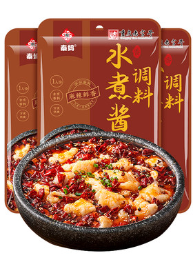 秦妈水煮酱调料小包装