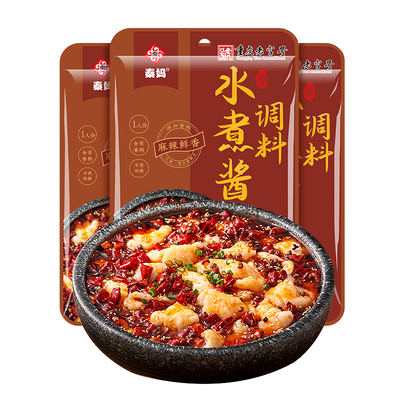 秦妈水煮酱调料小包装