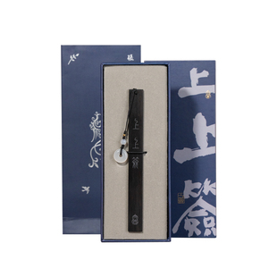 张小凤上上签书签定制刻字紫光檀木嵌银丝古典中国风精致礼盒高级感书法文创创意毕业礼物送老师精美礼盒
