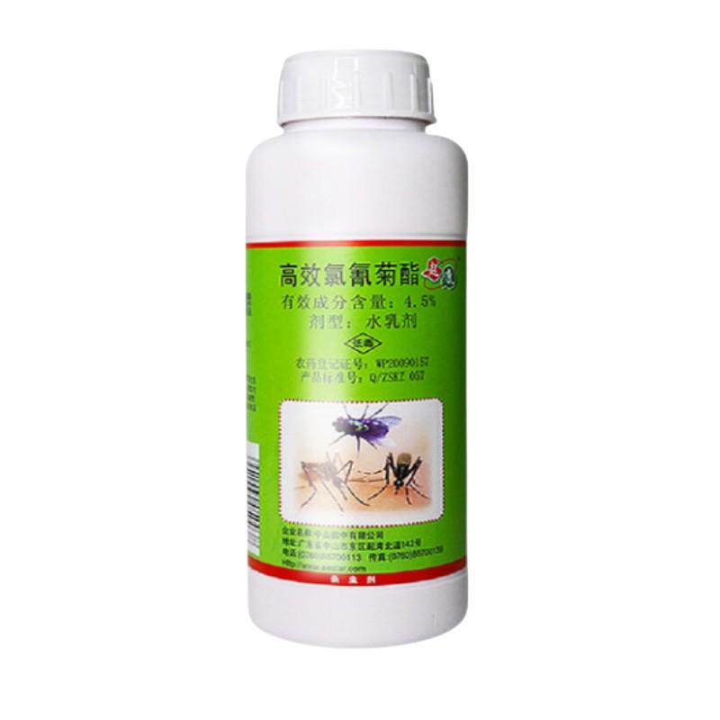 花园草坪杀虫剂灭蚊虫药庭院杀虫
