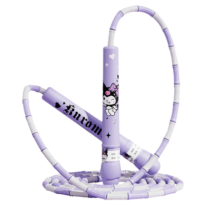 库洛米竹节跳绳儿童小学生专用幼儿园大班初学绳子跳绳小学一年级