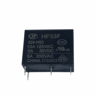 原装正品 HF33F-024-HS3 宏发继电器JZC-33F-024-HS3 4脚一组常开